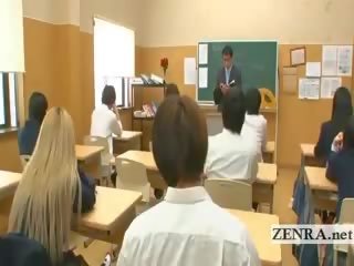Busty Invisible Japan lover Teen Naked In School